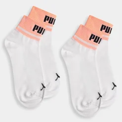 QUAR 2P- ACCESSORI BIANCO 701221386