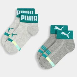 QUAR 2P- ACCESSORI GRIGIO 701221334