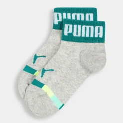 QUAR 2P- ACCESSORI GRIGIO 701221334