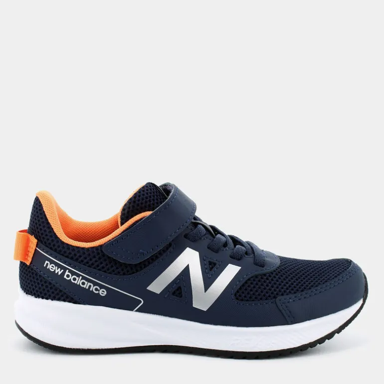 SPORTIVE NB NAVY YT570