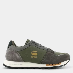 TRACK III- SNEAKERS GREY/OLIVE 2342047512